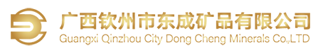 东成矿品